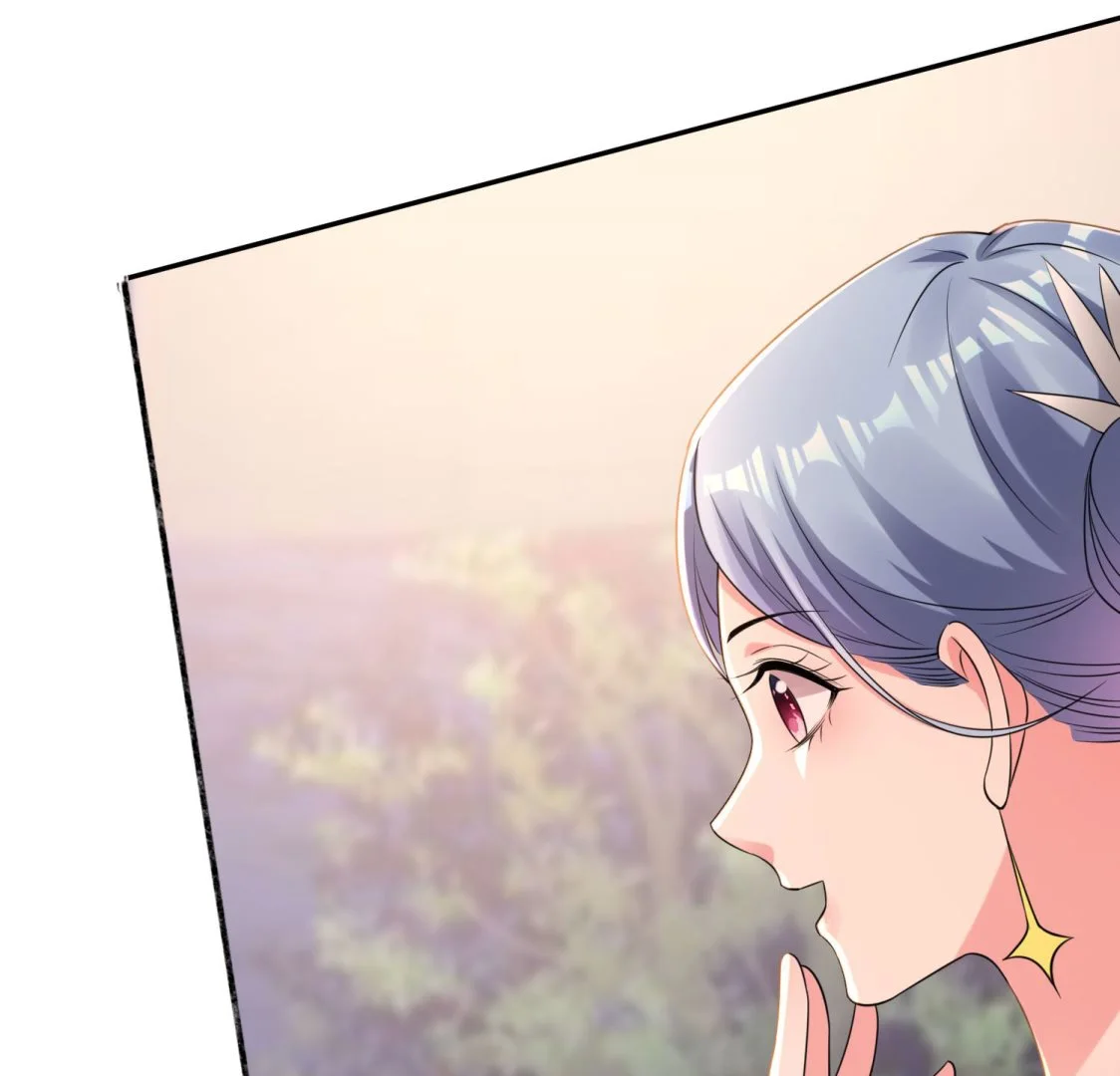 第349话 第17页