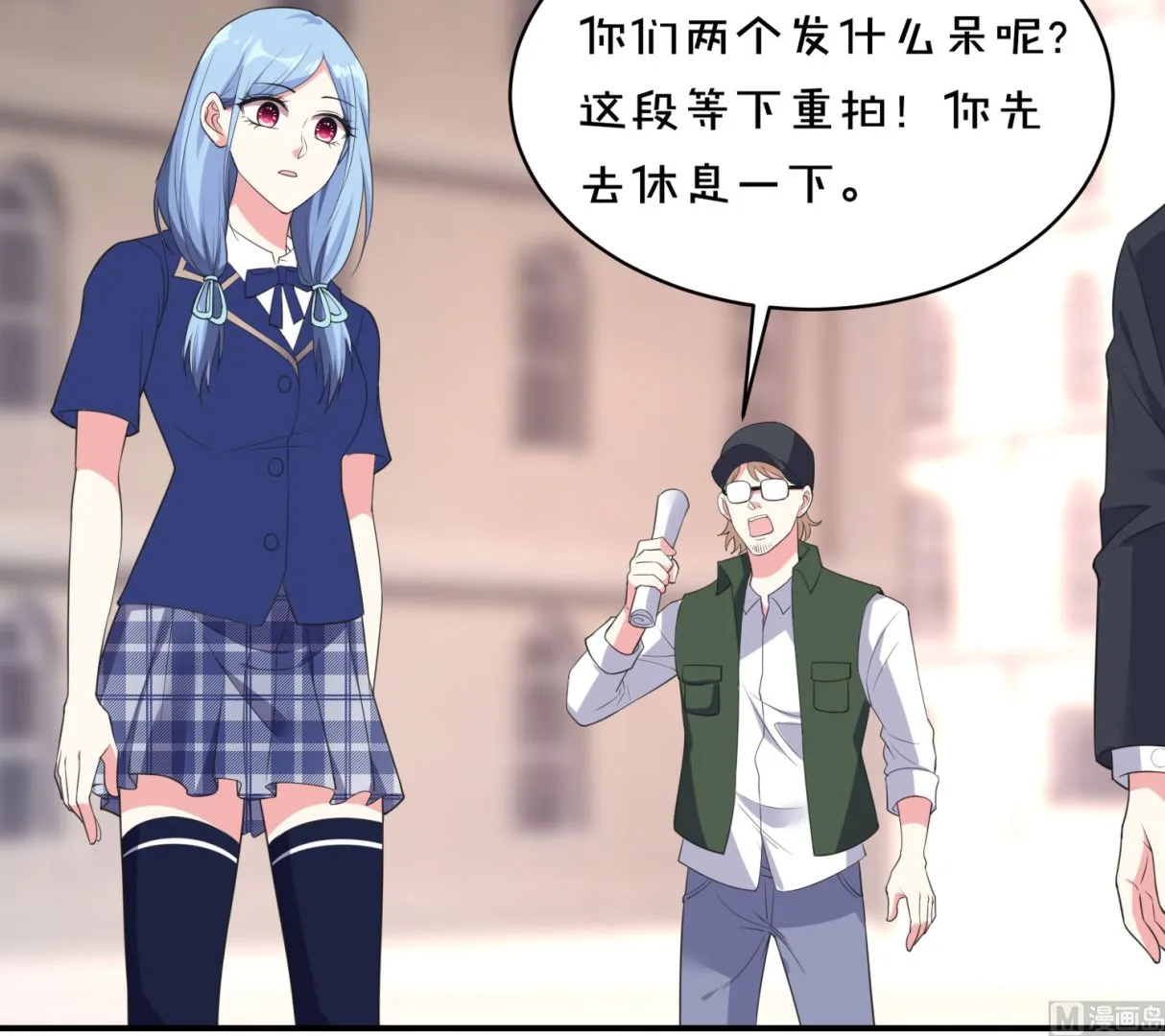 第352话 第32页