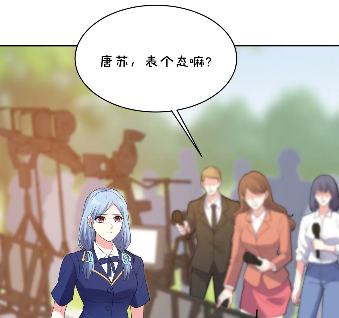 第352话 第34页