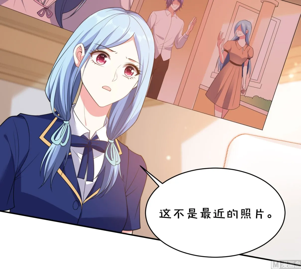 第352话 第45页