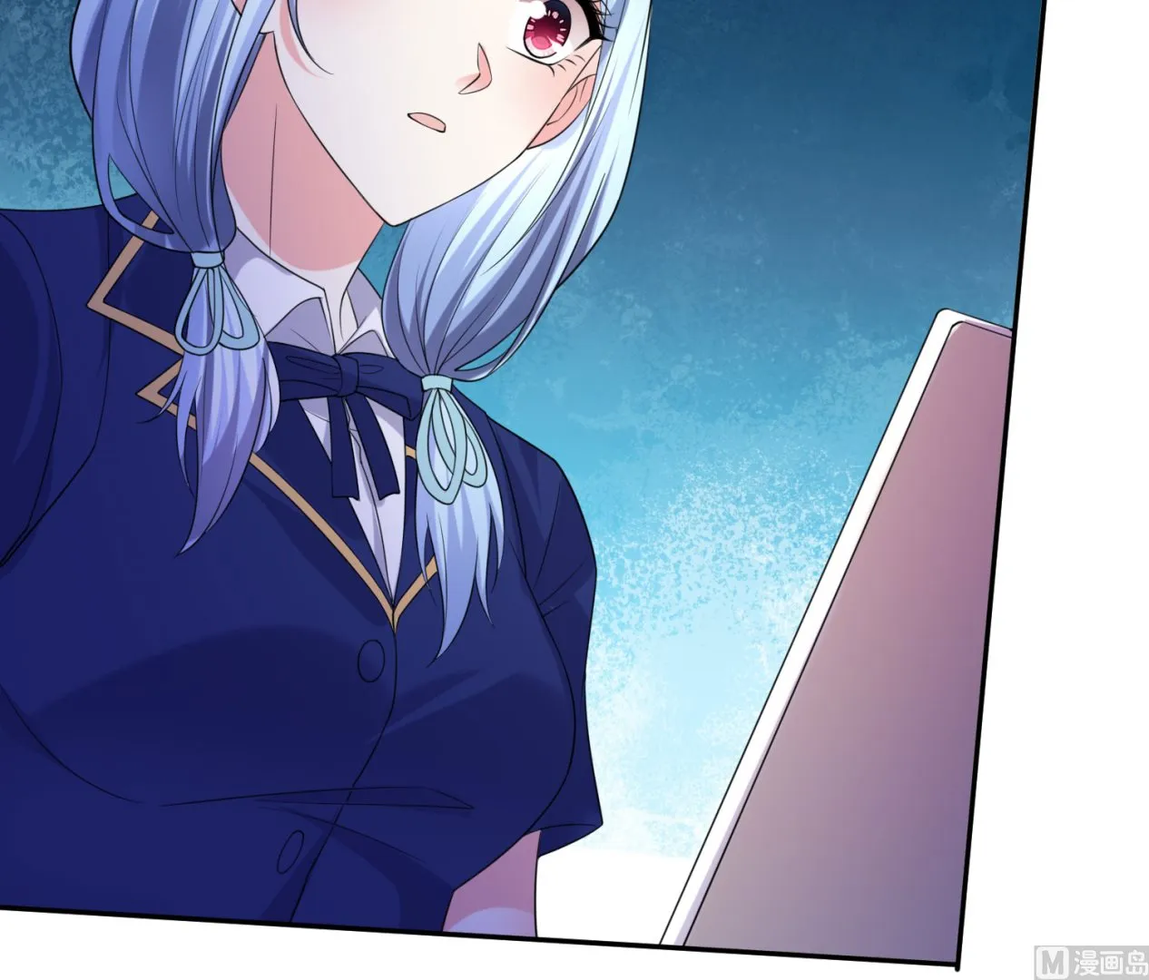 第353话 第10页