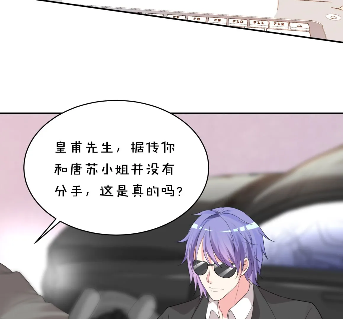 第353话 第12页