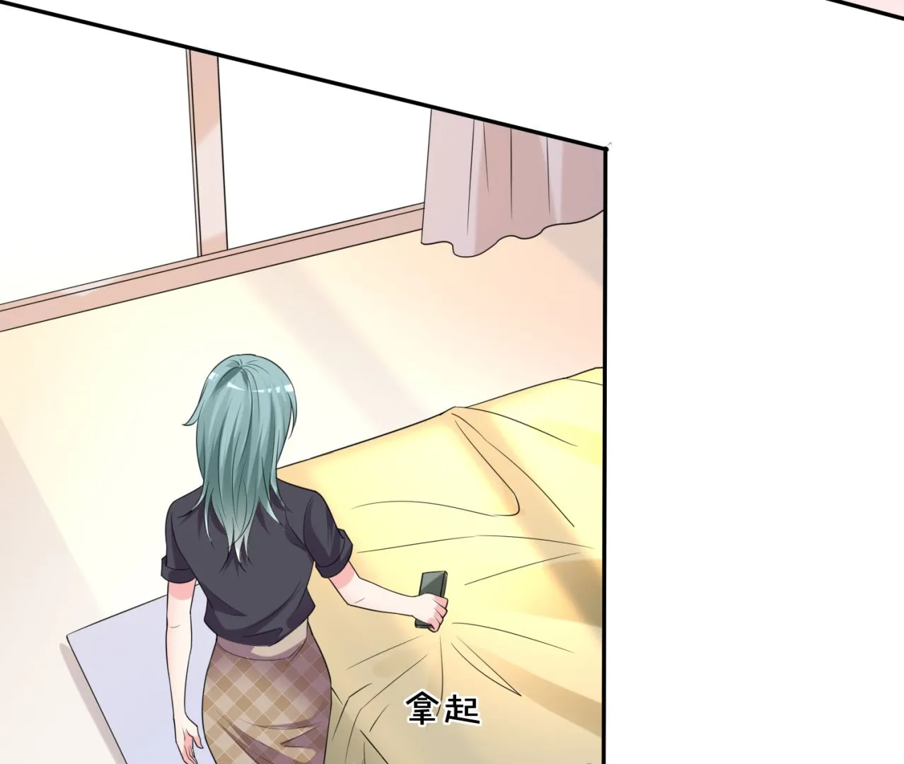 第353话 第41页