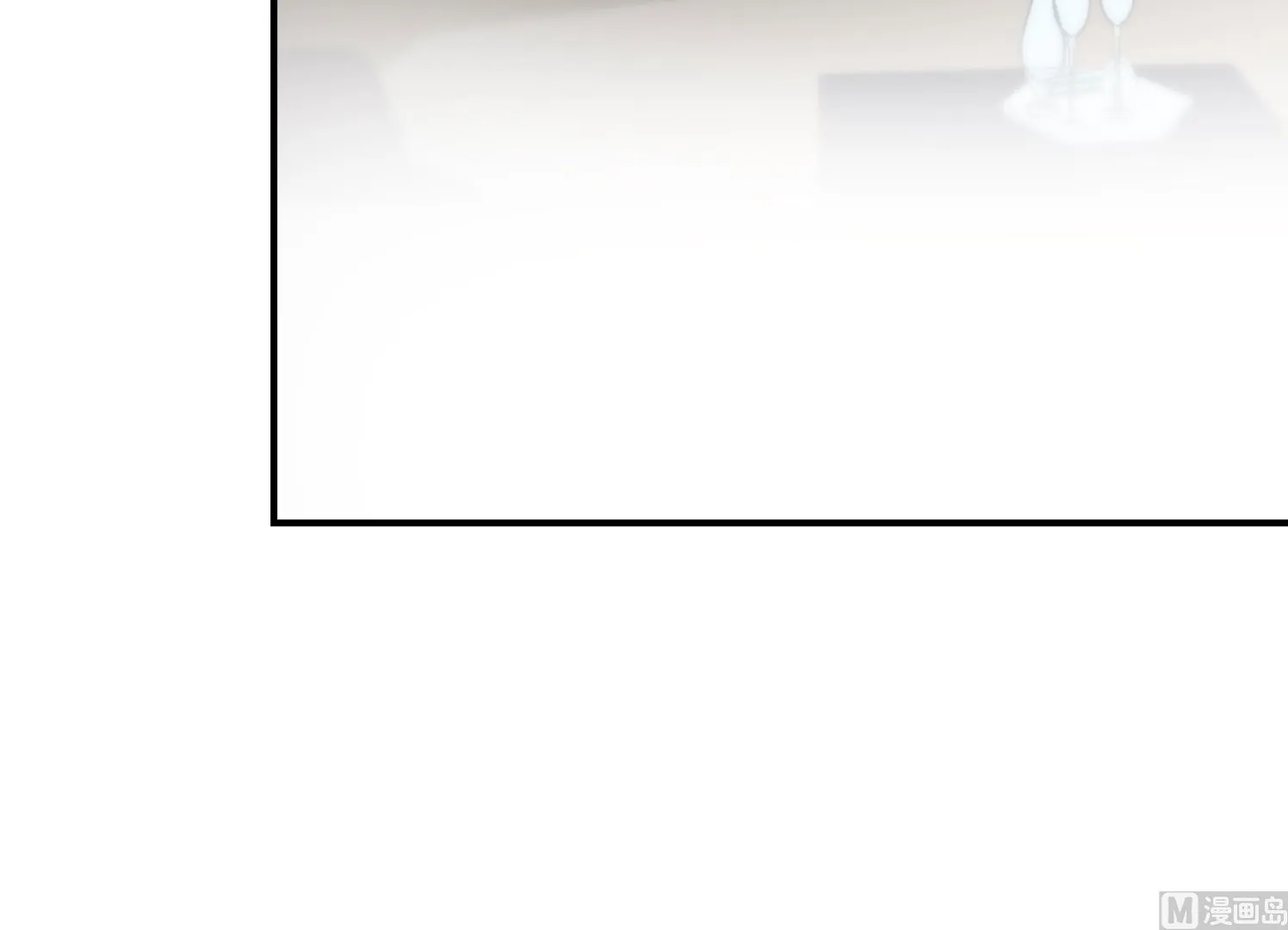 第353话 第46页