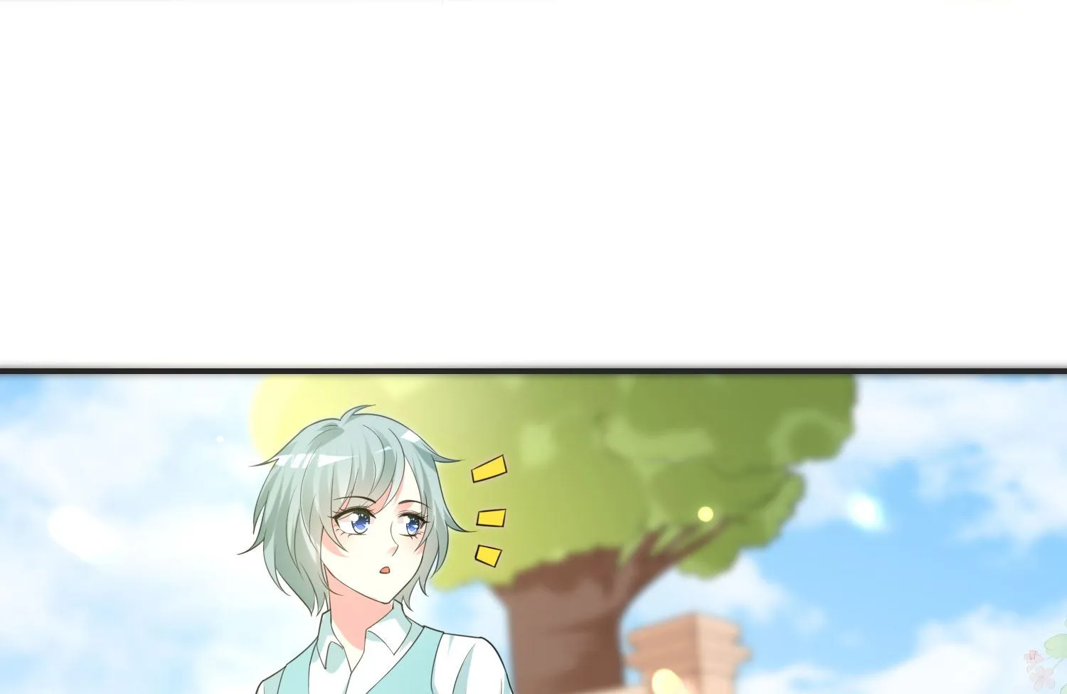 第354话 第17页