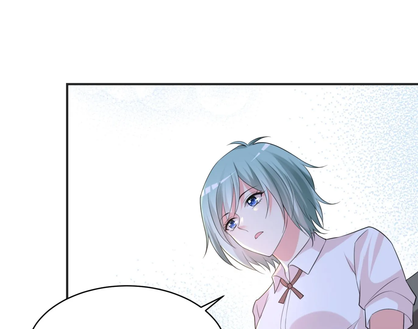 第354话 第20页