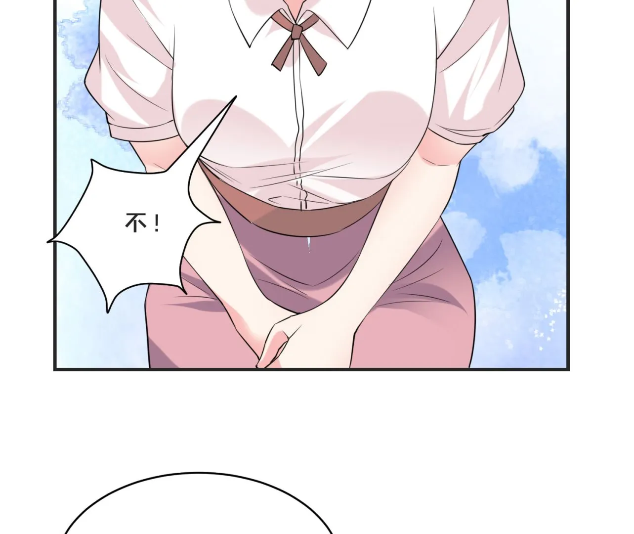 第354话 第25页