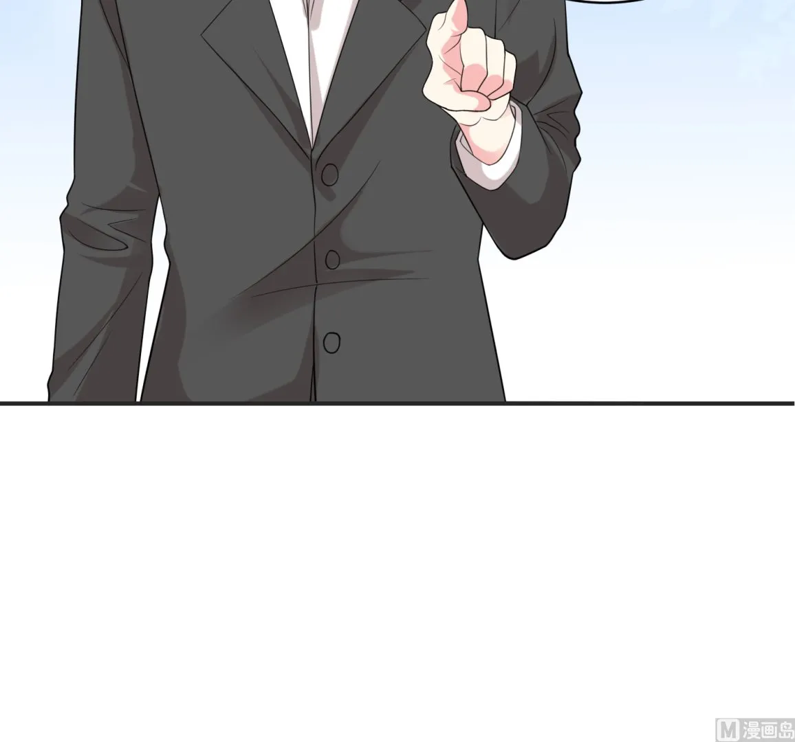 第354话 第45页