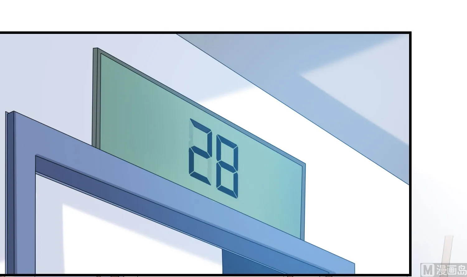 第355话 第10页