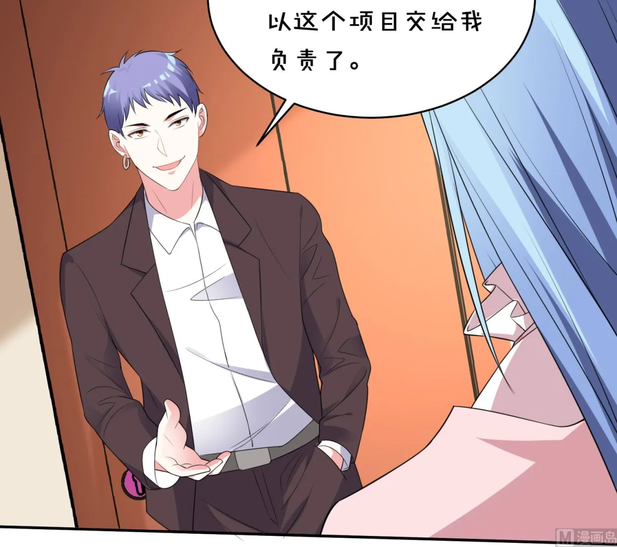 第355话 第17页
