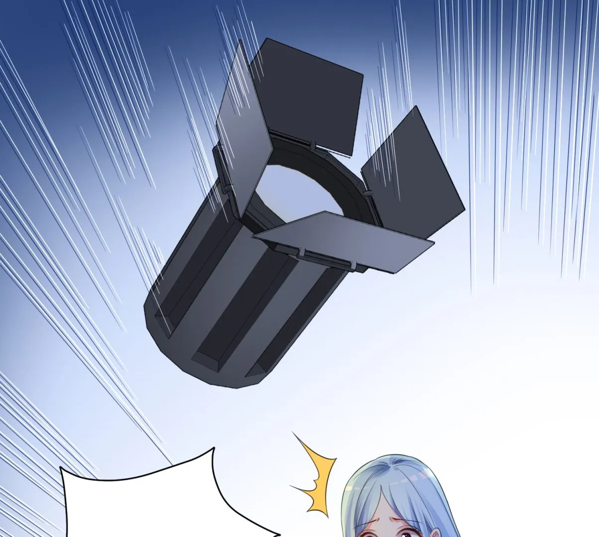 第356话 第2页