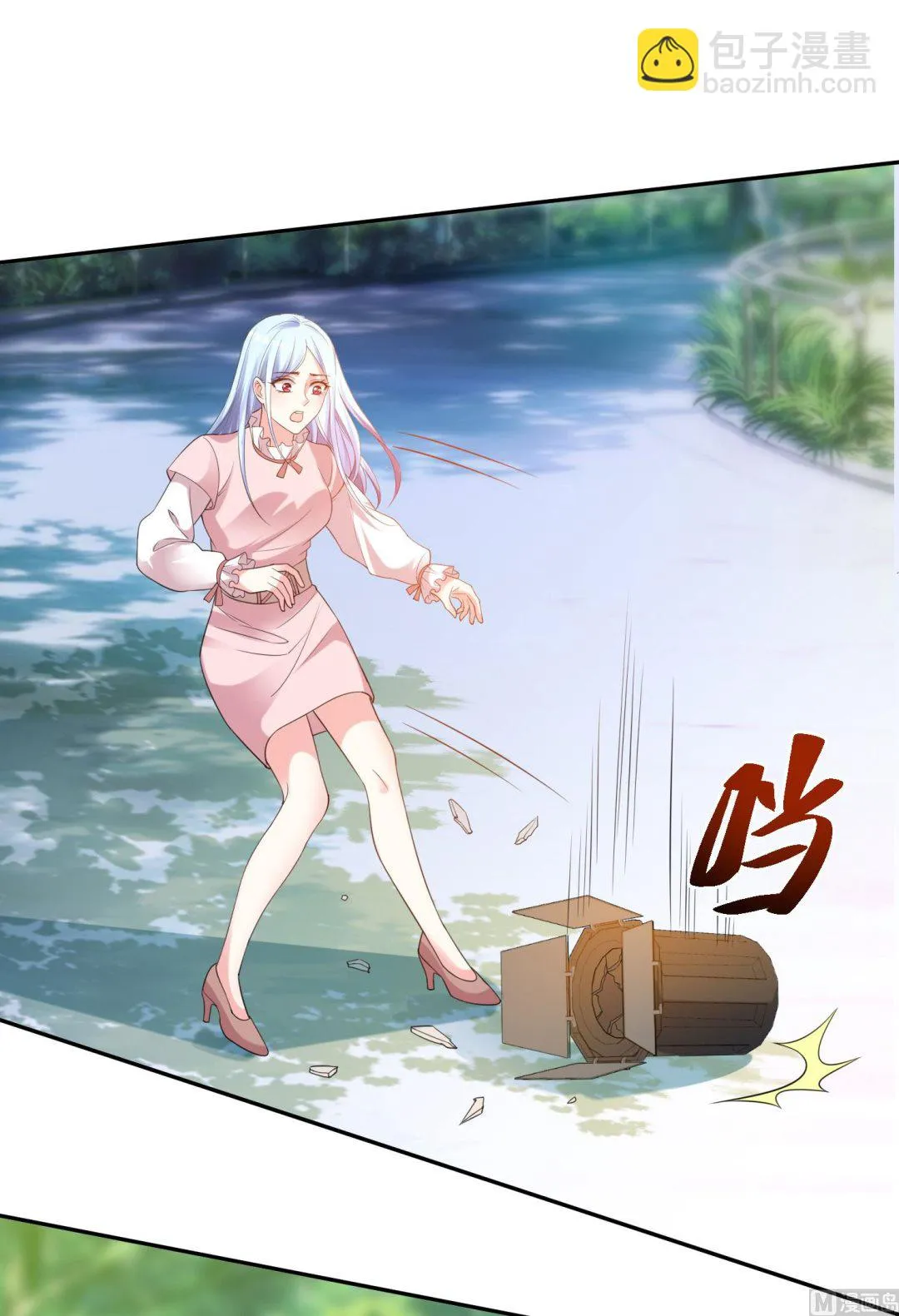 第356话 第5页
