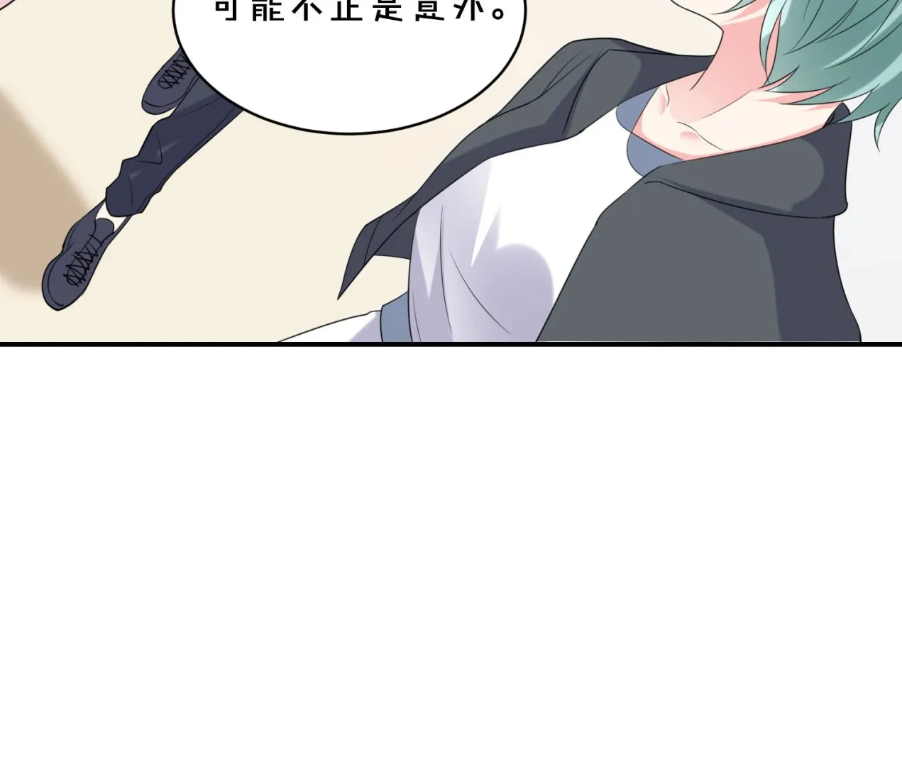 第356话 第19页
