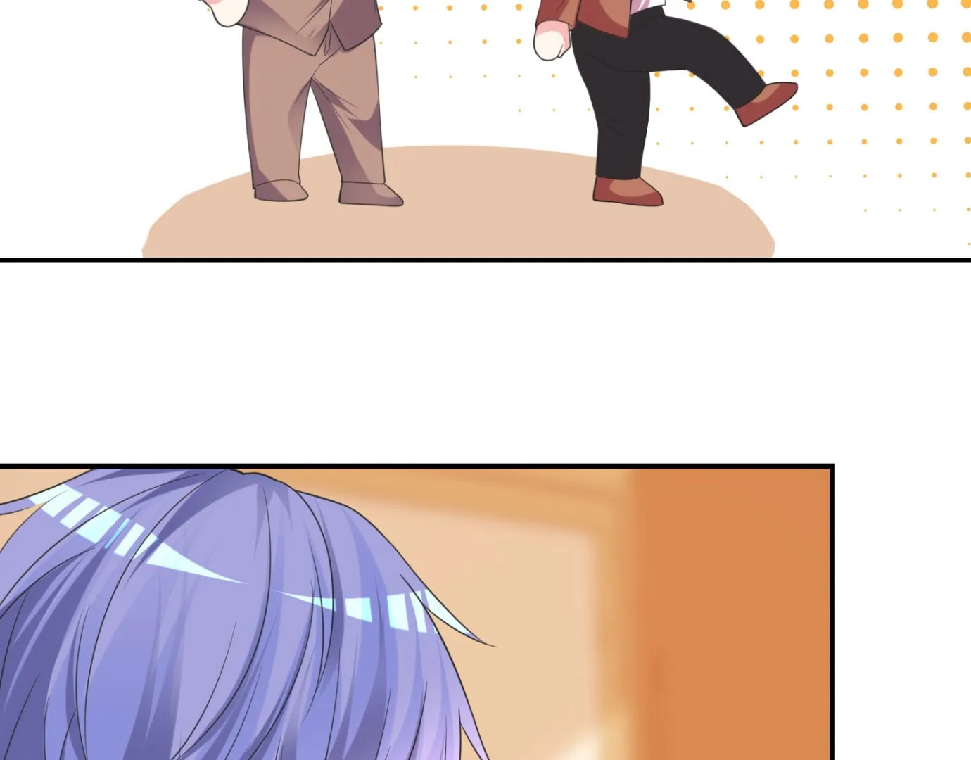 第356话 第39页