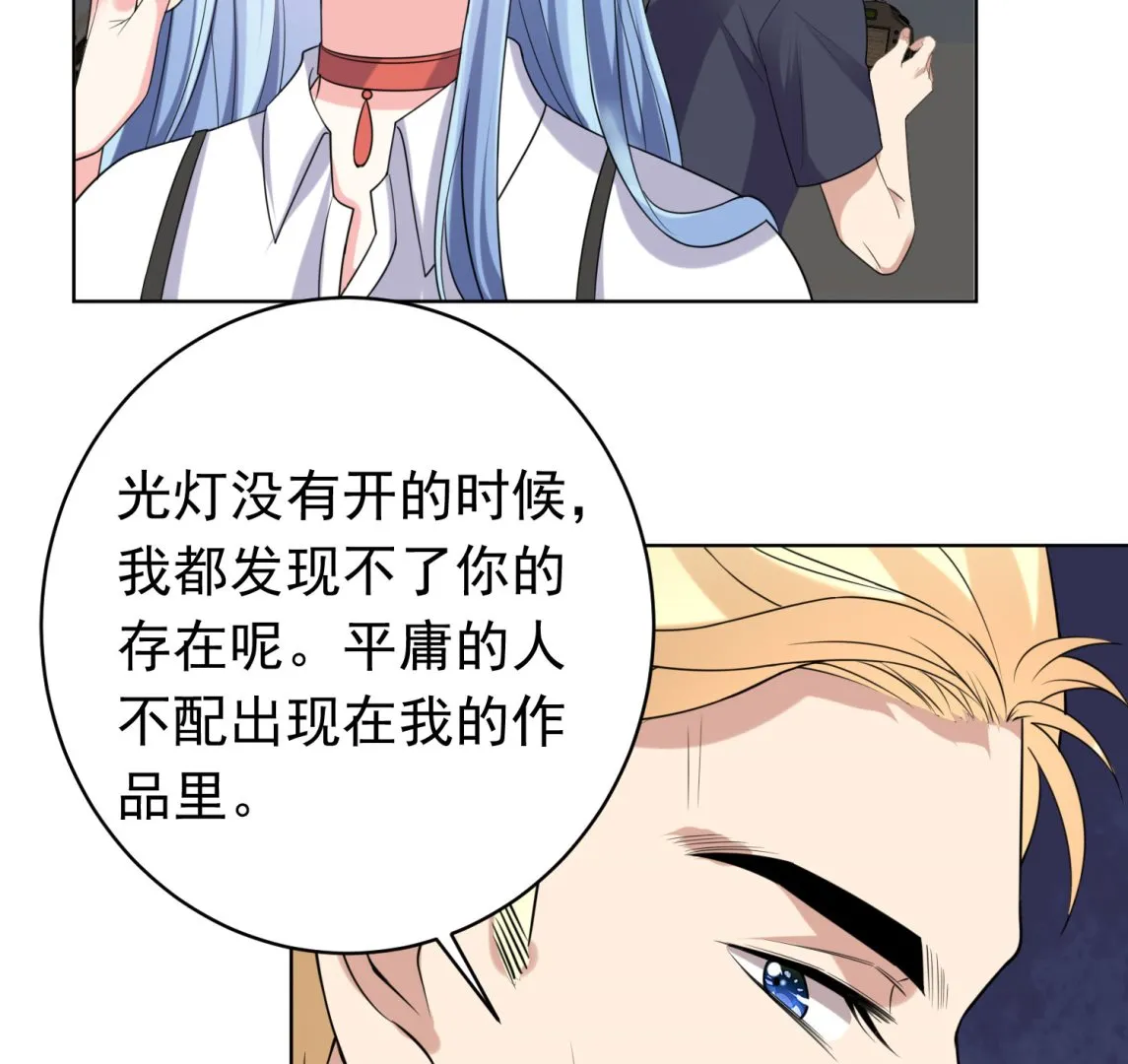 第357话 第22页