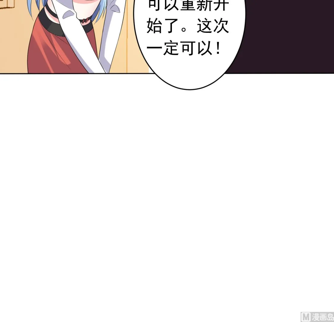 第357话 第26页