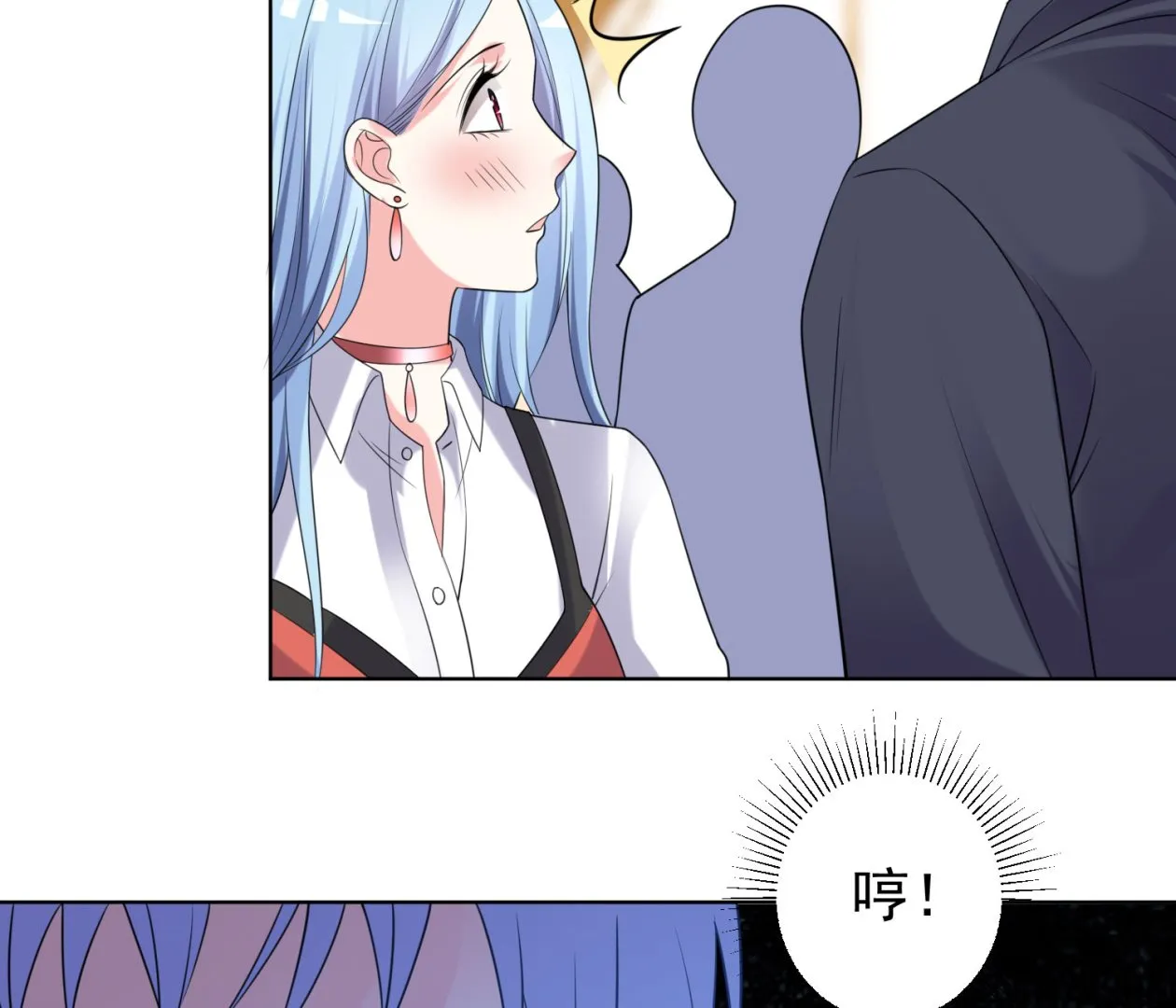 第357话 第37页