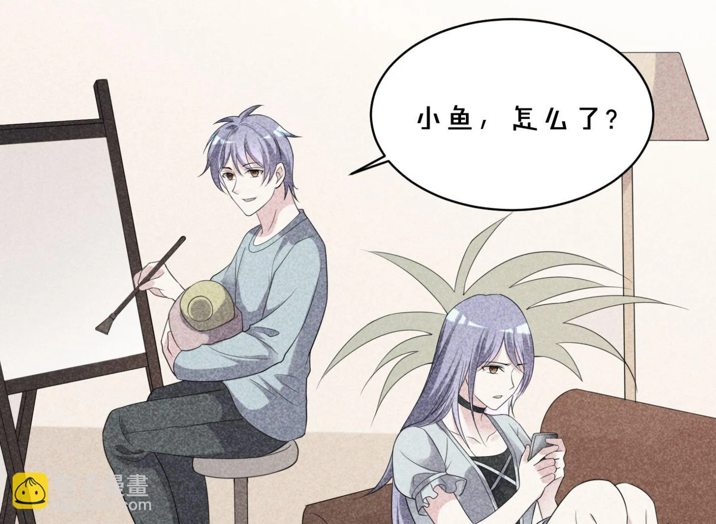 第358话 第11页