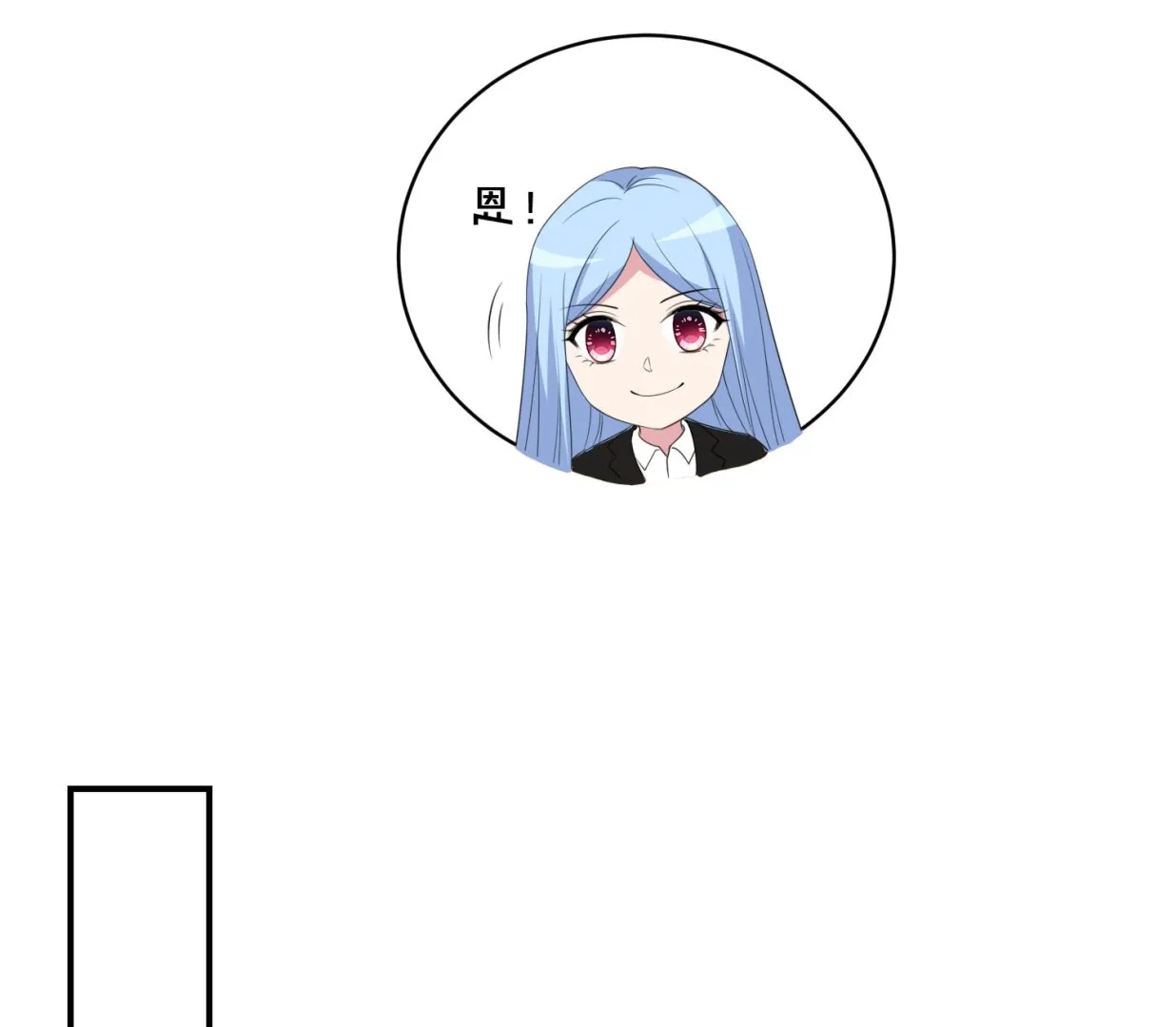 第358话 第34页