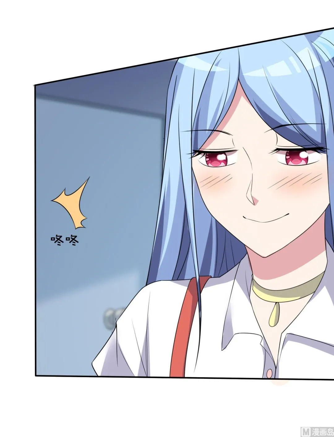 第358话 第37页