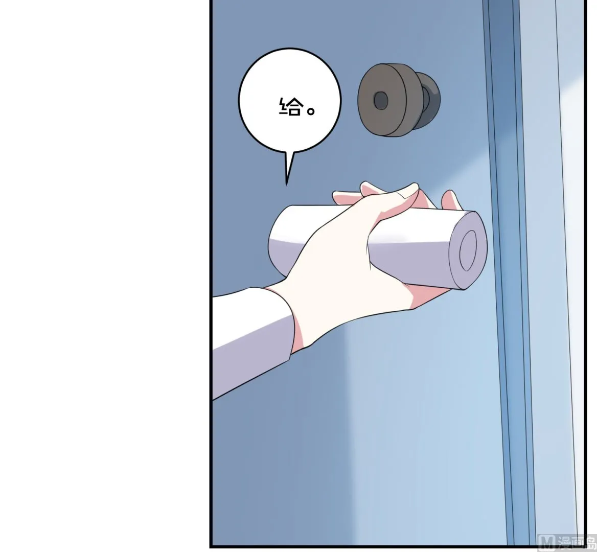 第358话 第40页