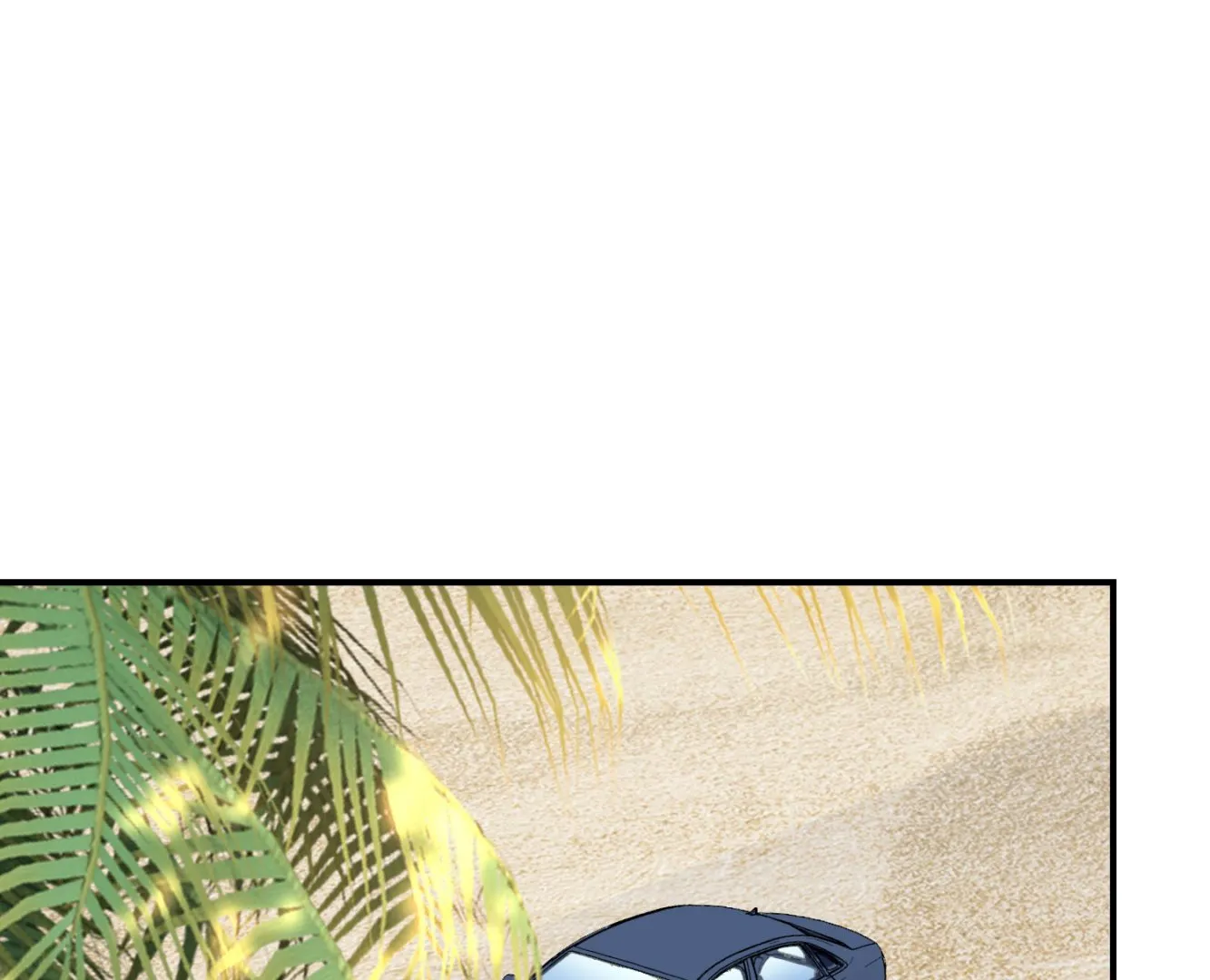 第359话 第2页