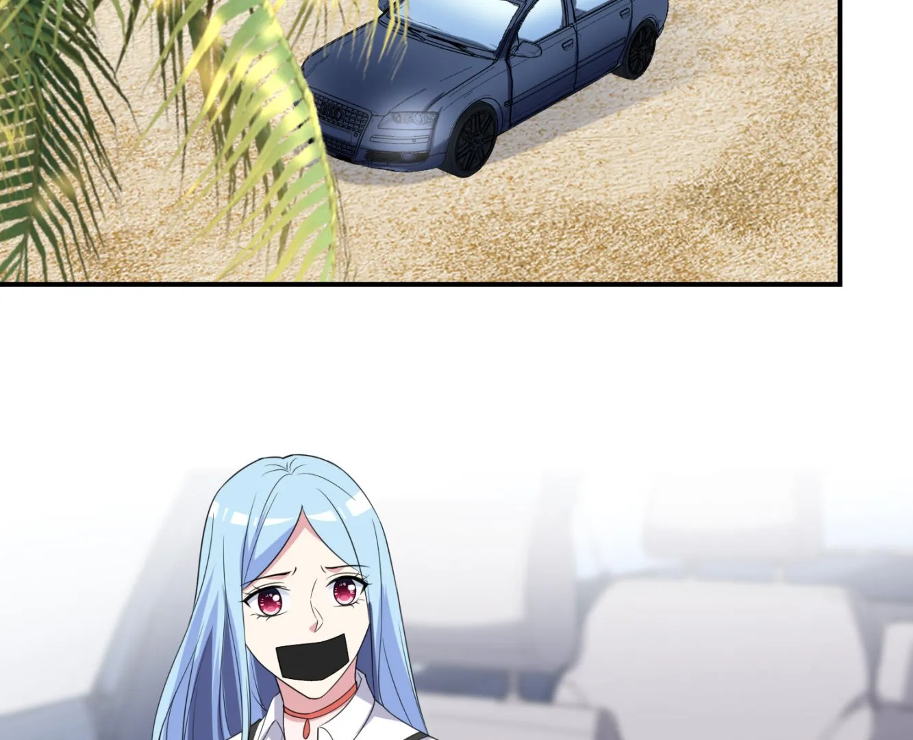 第359话 第3页