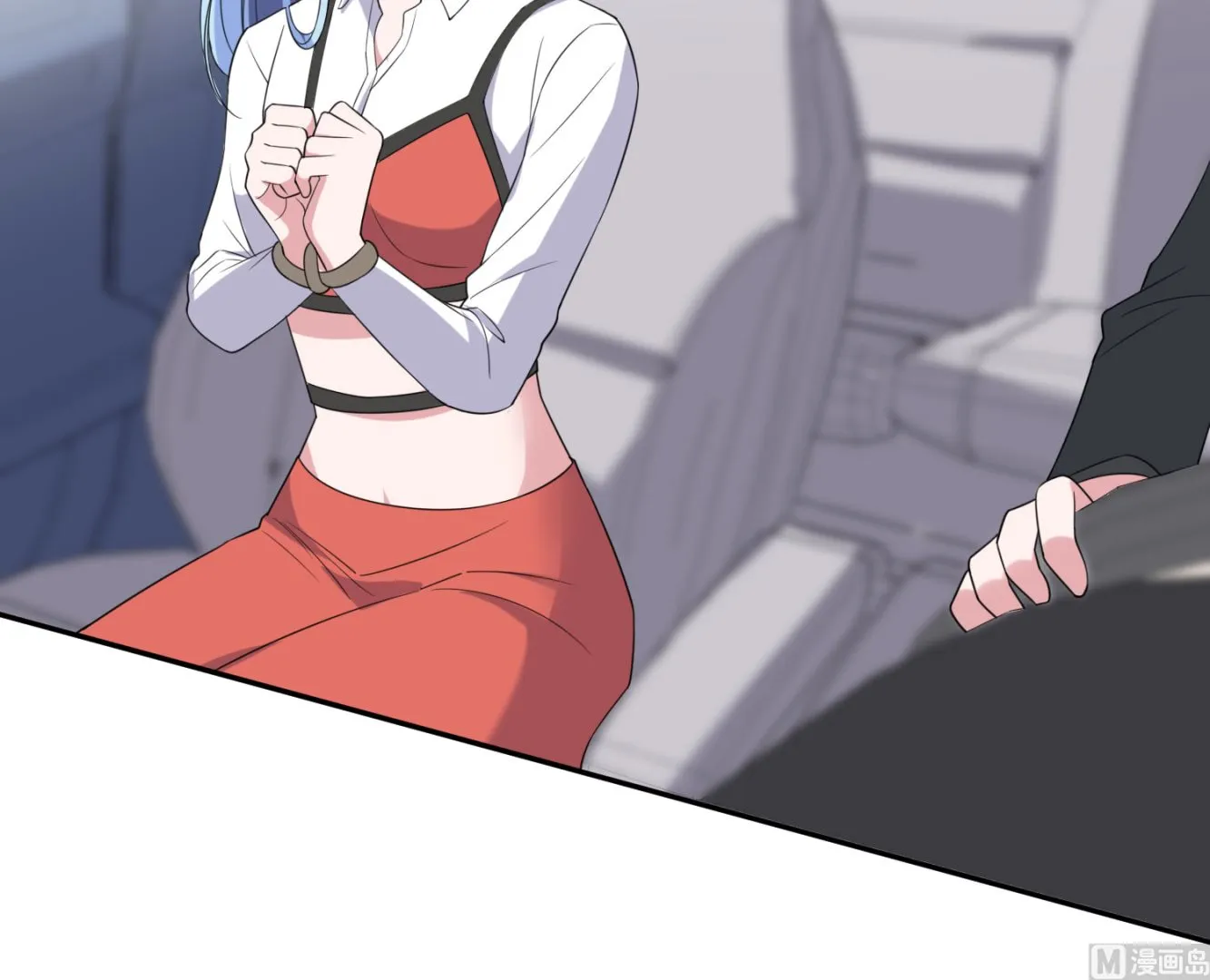 第359话 第4页
