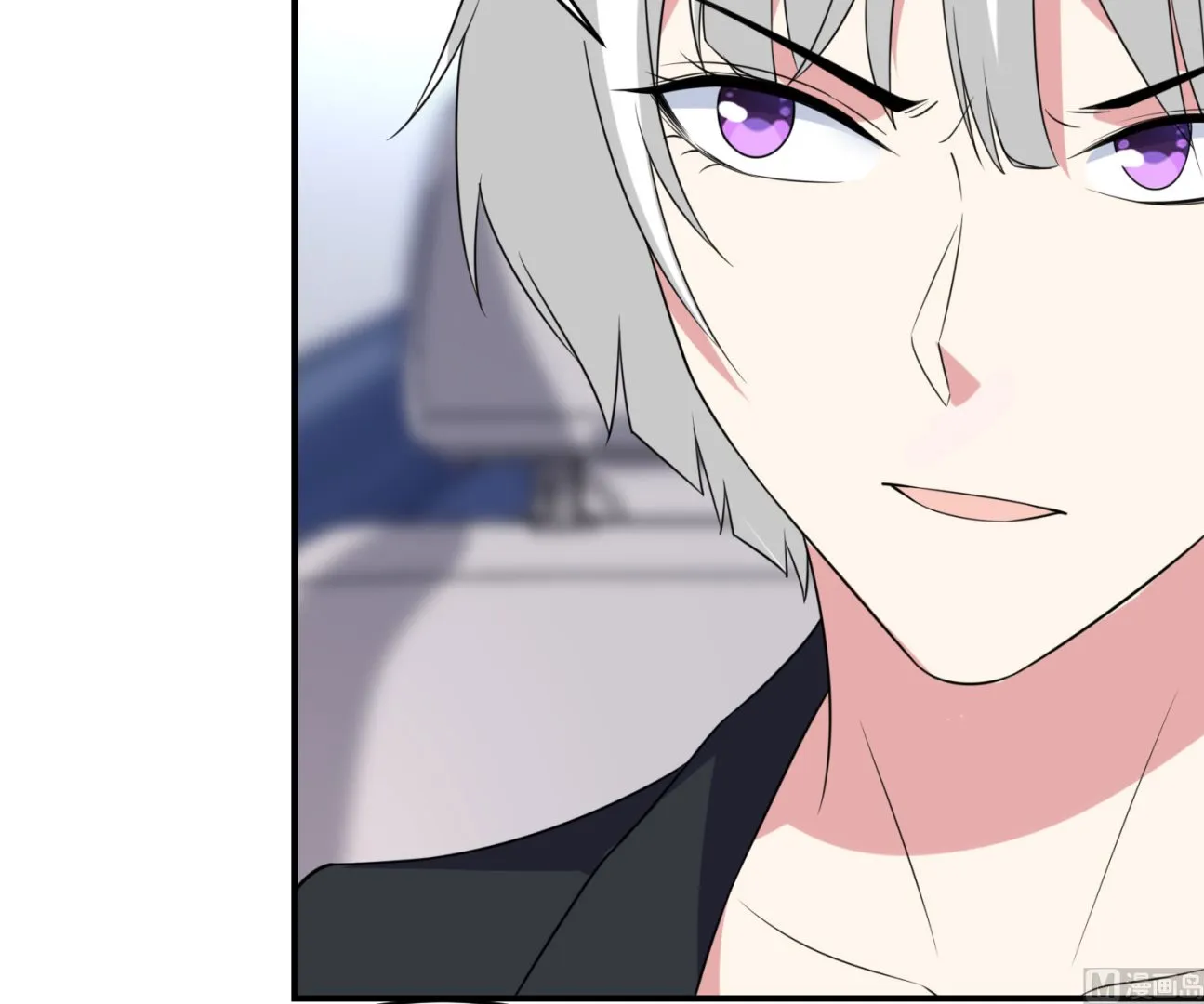 第359话 第10页