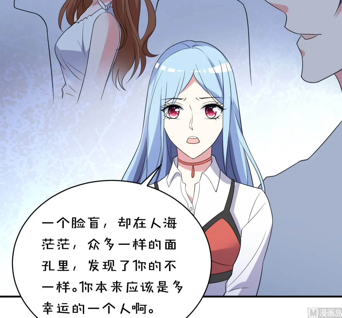 第359话 第31页