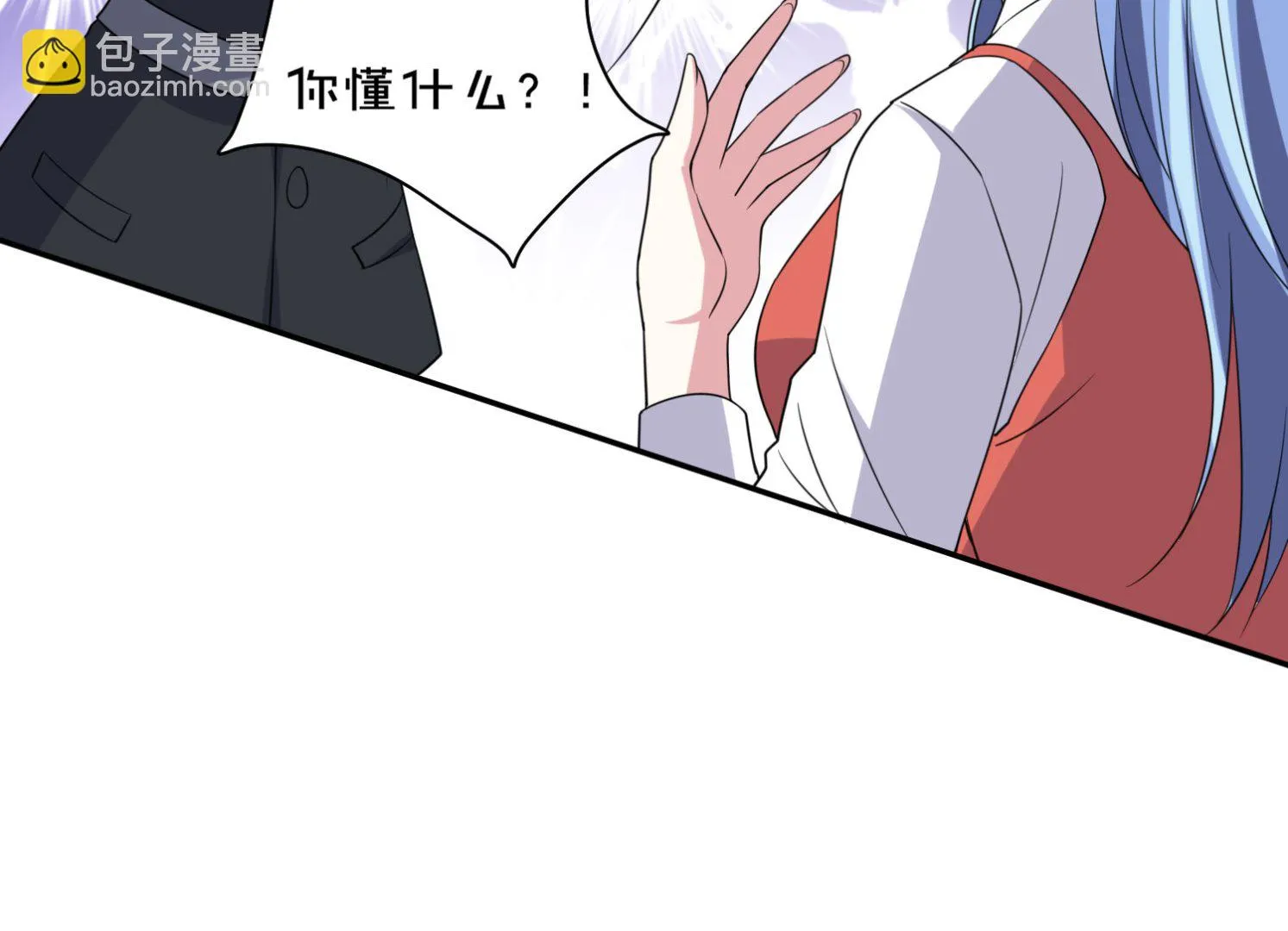 第359话 第36页