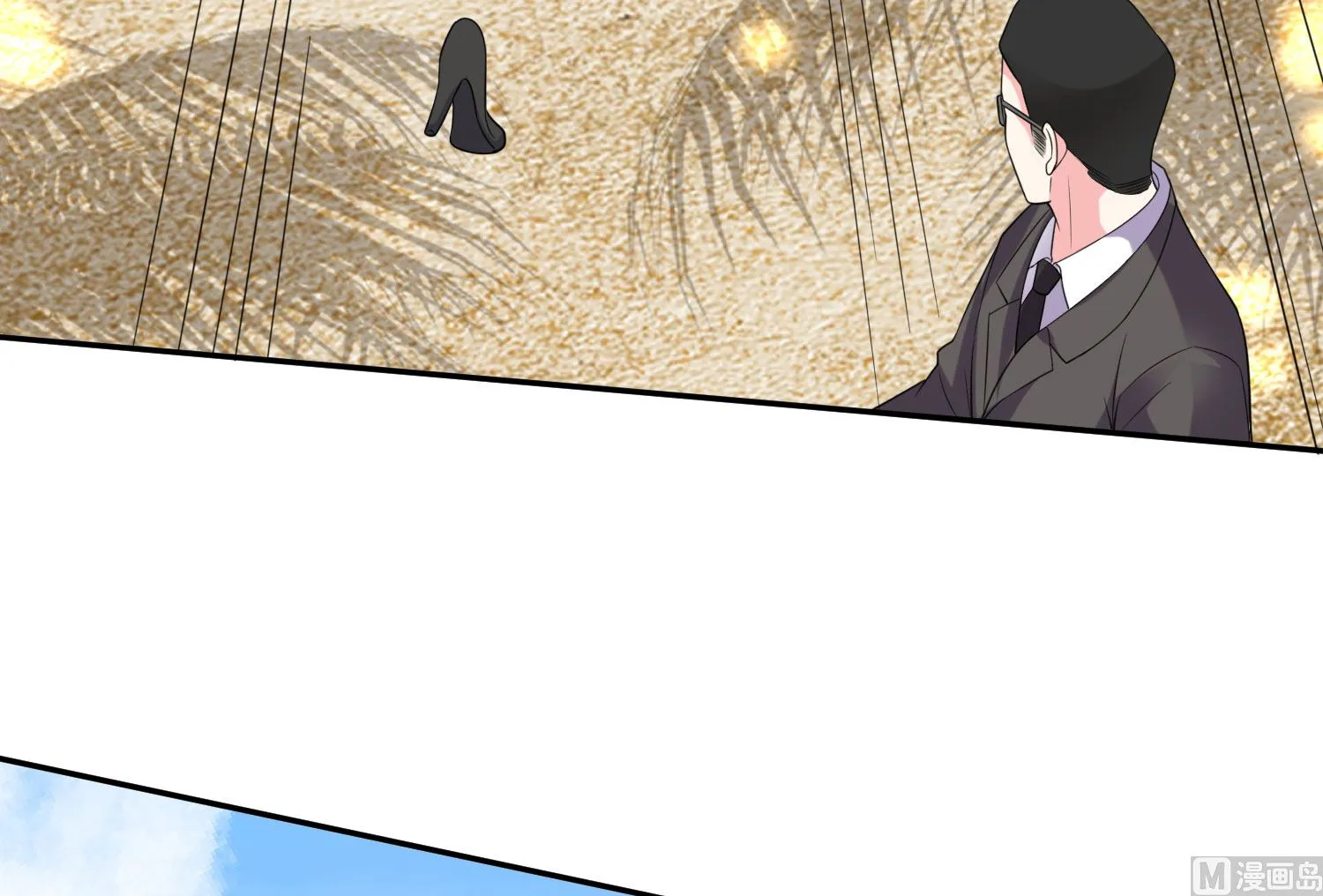 第359话 第43页
