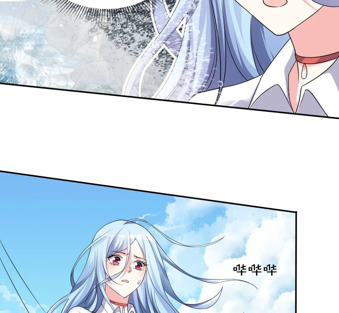第359话 第48页