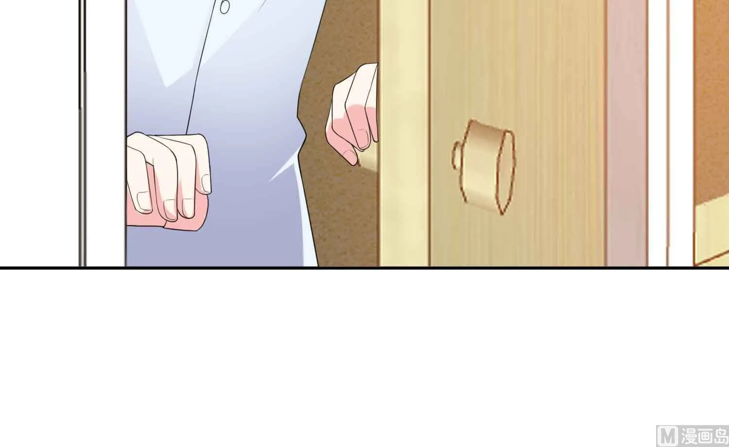 第360话 第18页