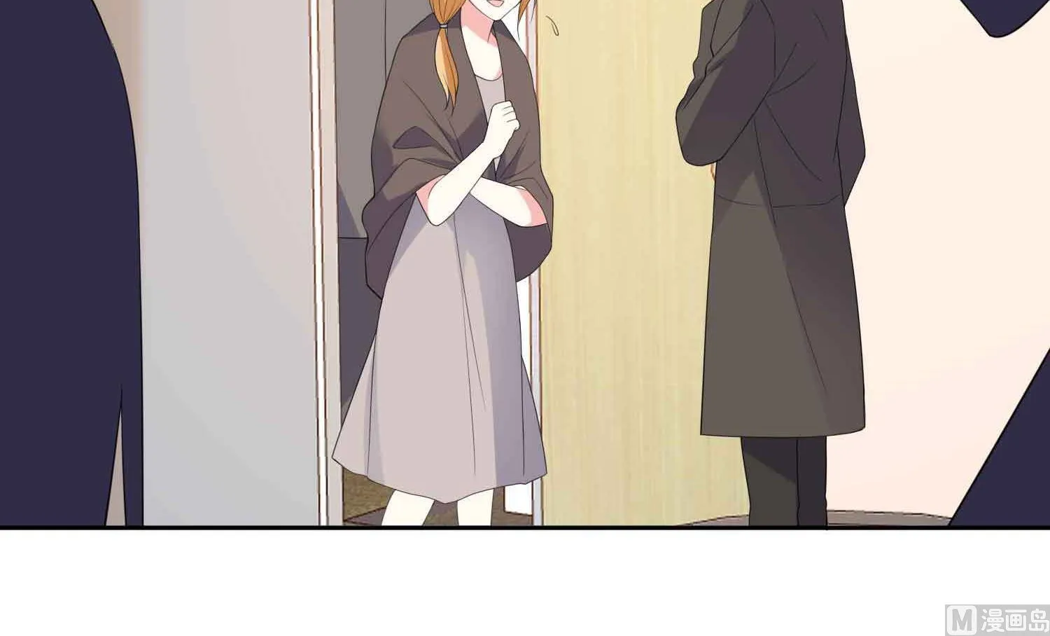 第360话 第23页
