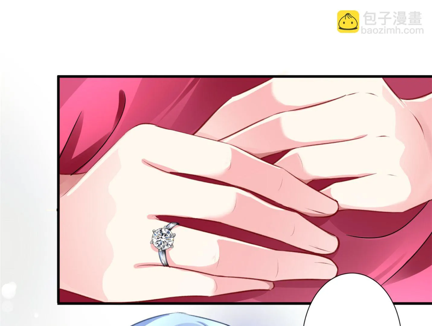 第361话 第5页
