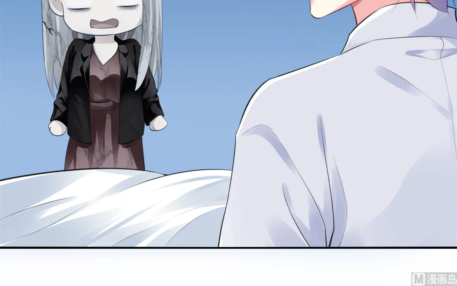 第361话 第21页