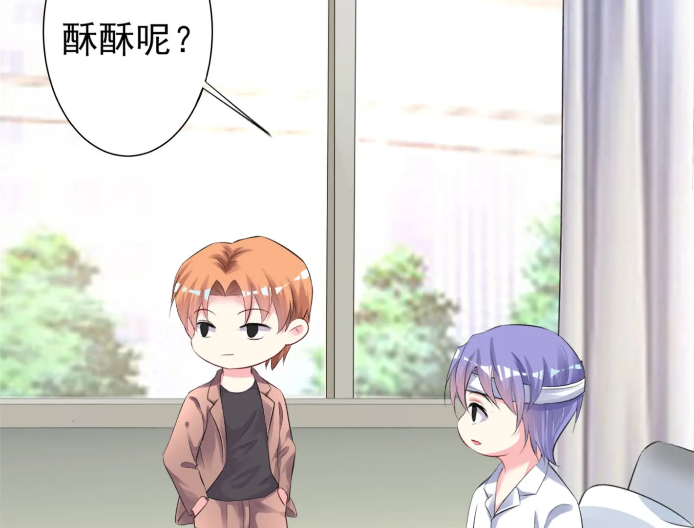 第361话 第27页