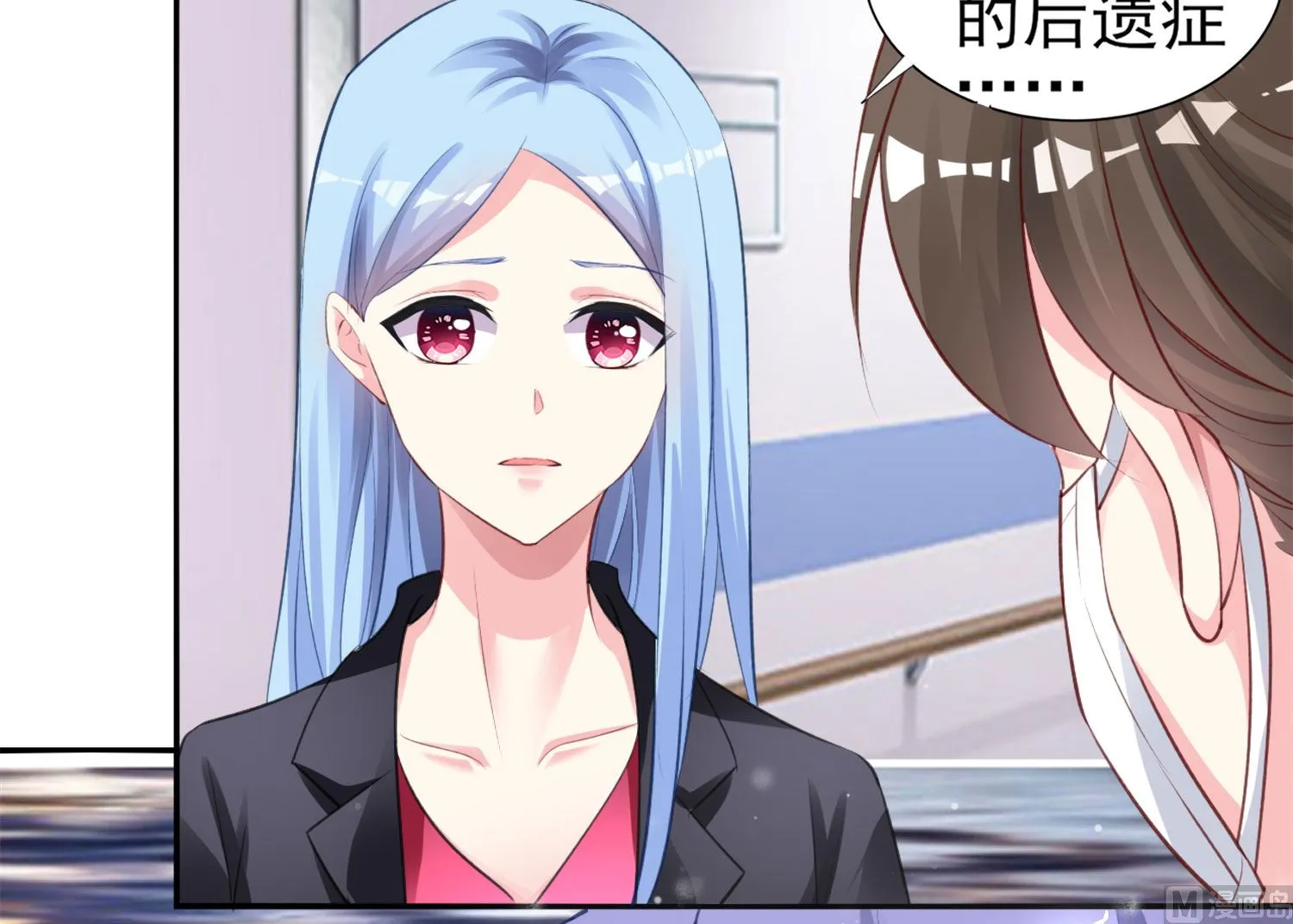 第361话 第34页
