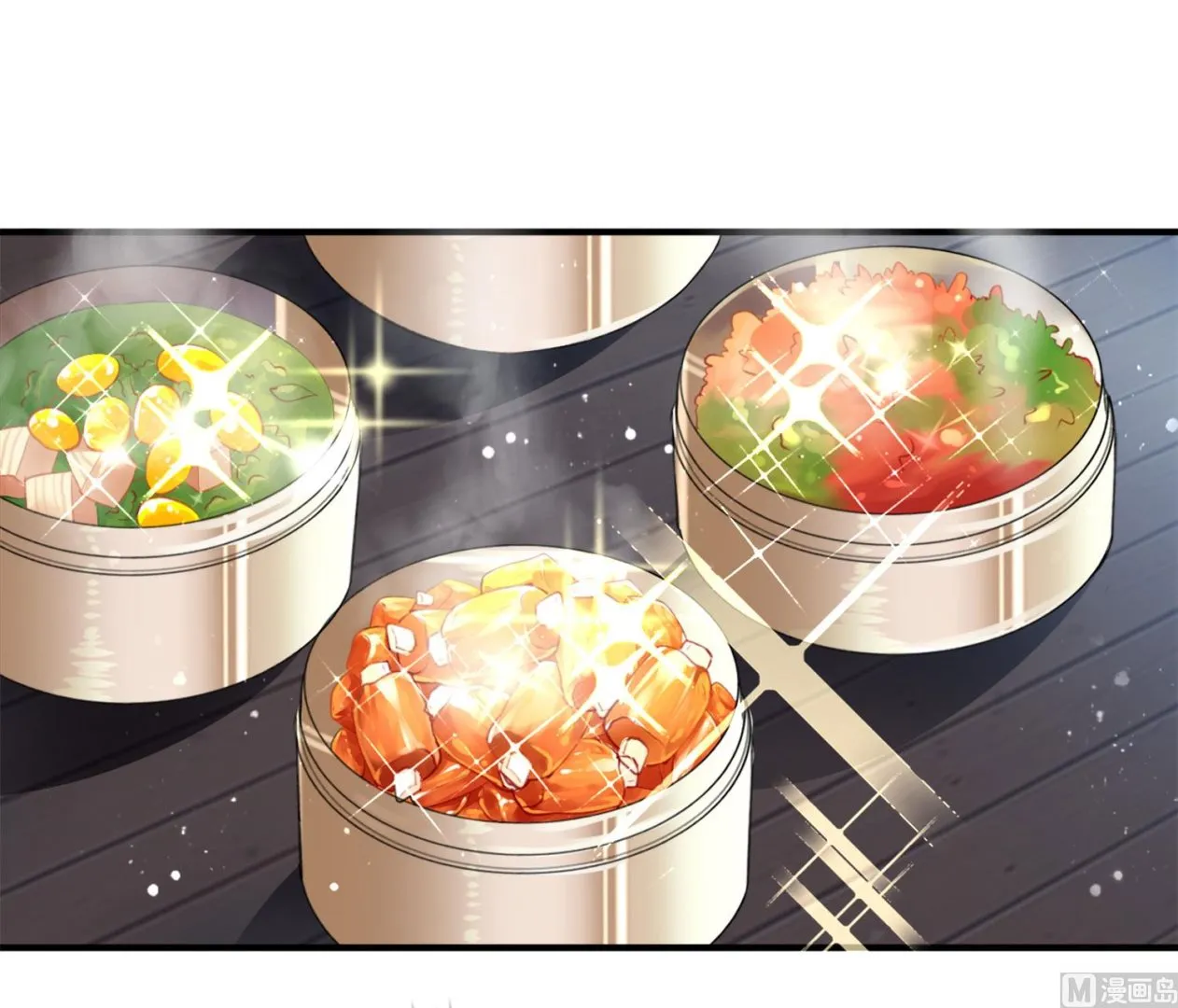 第362话 第15页