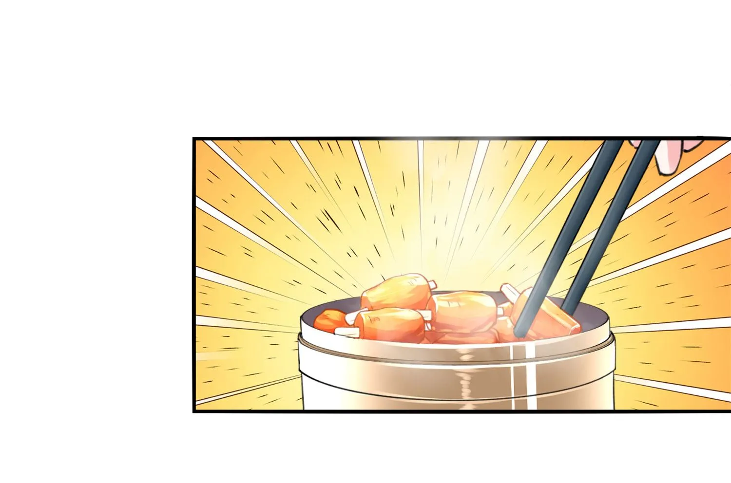 第362话 第19页