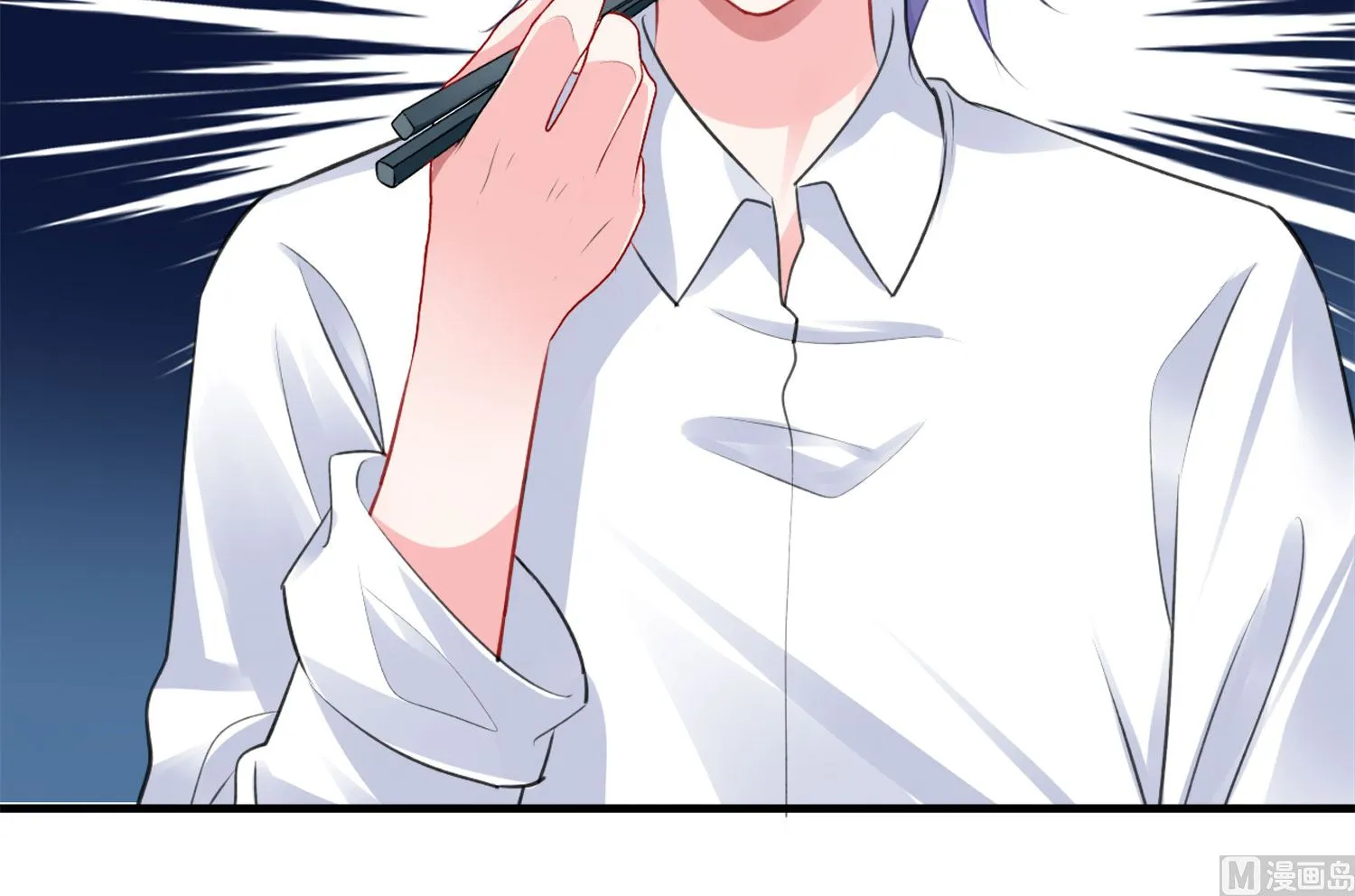 第362话 第21页