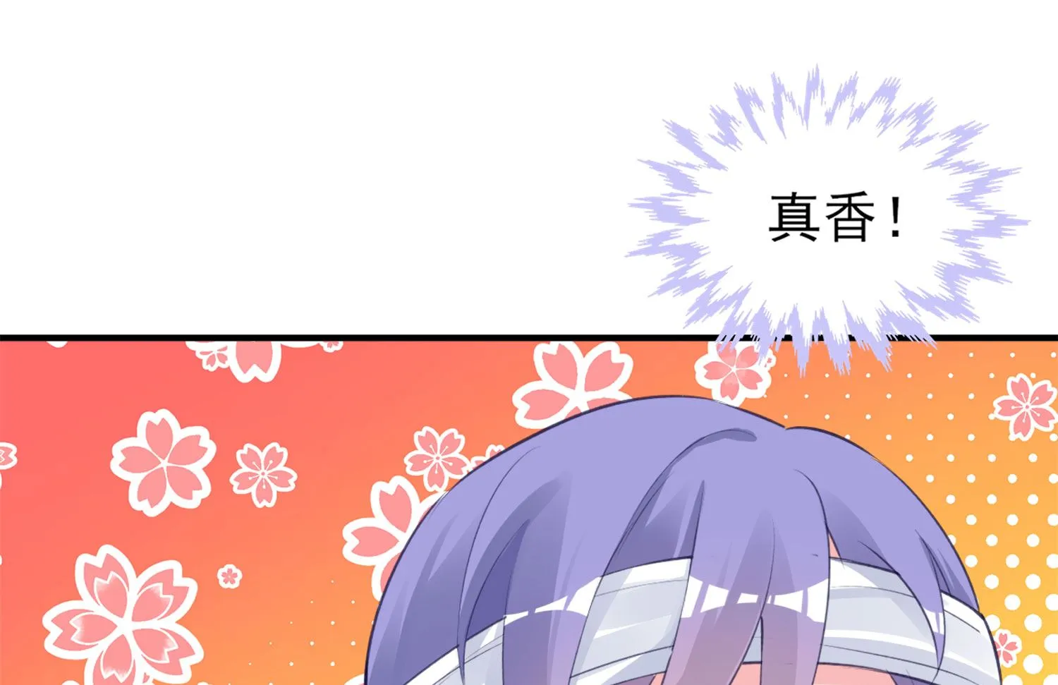 第362话 第22页