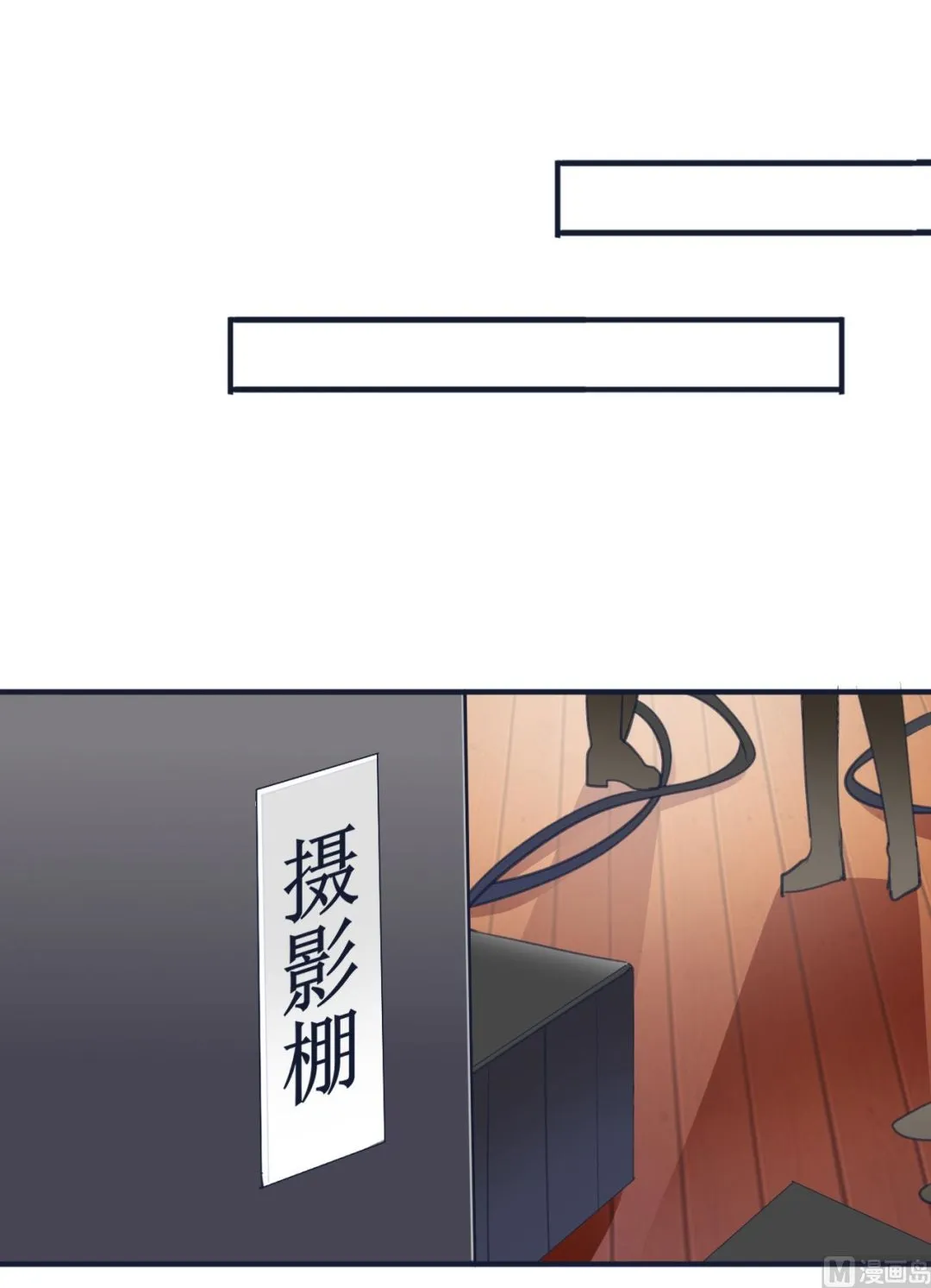 第363话 第10页