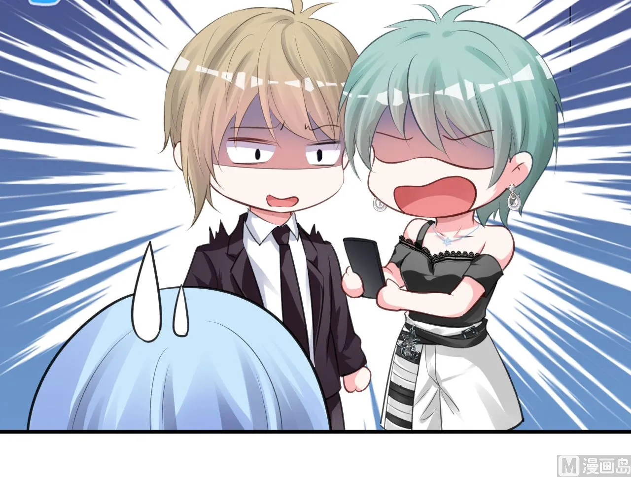 第363话 第26页