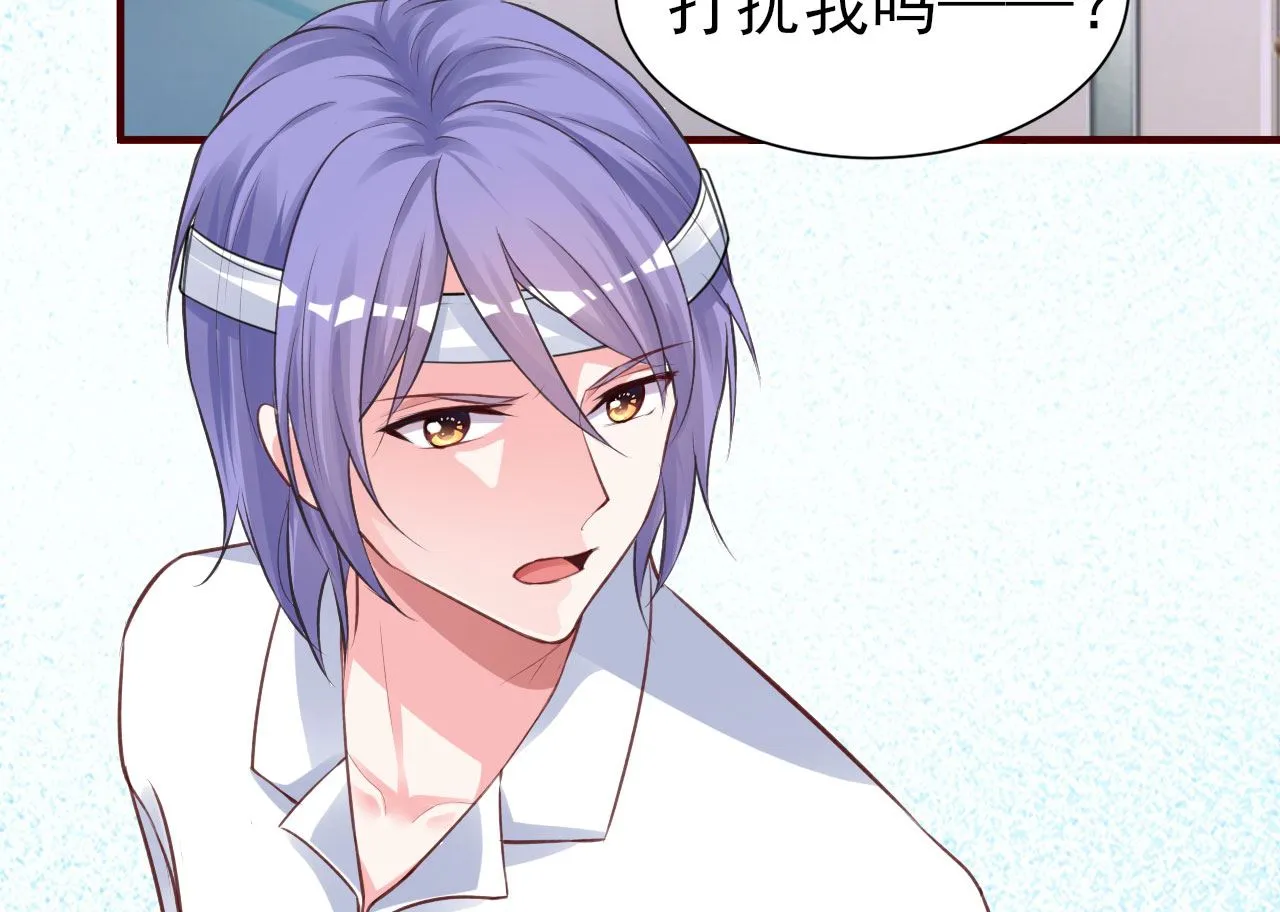 第363话 第42页