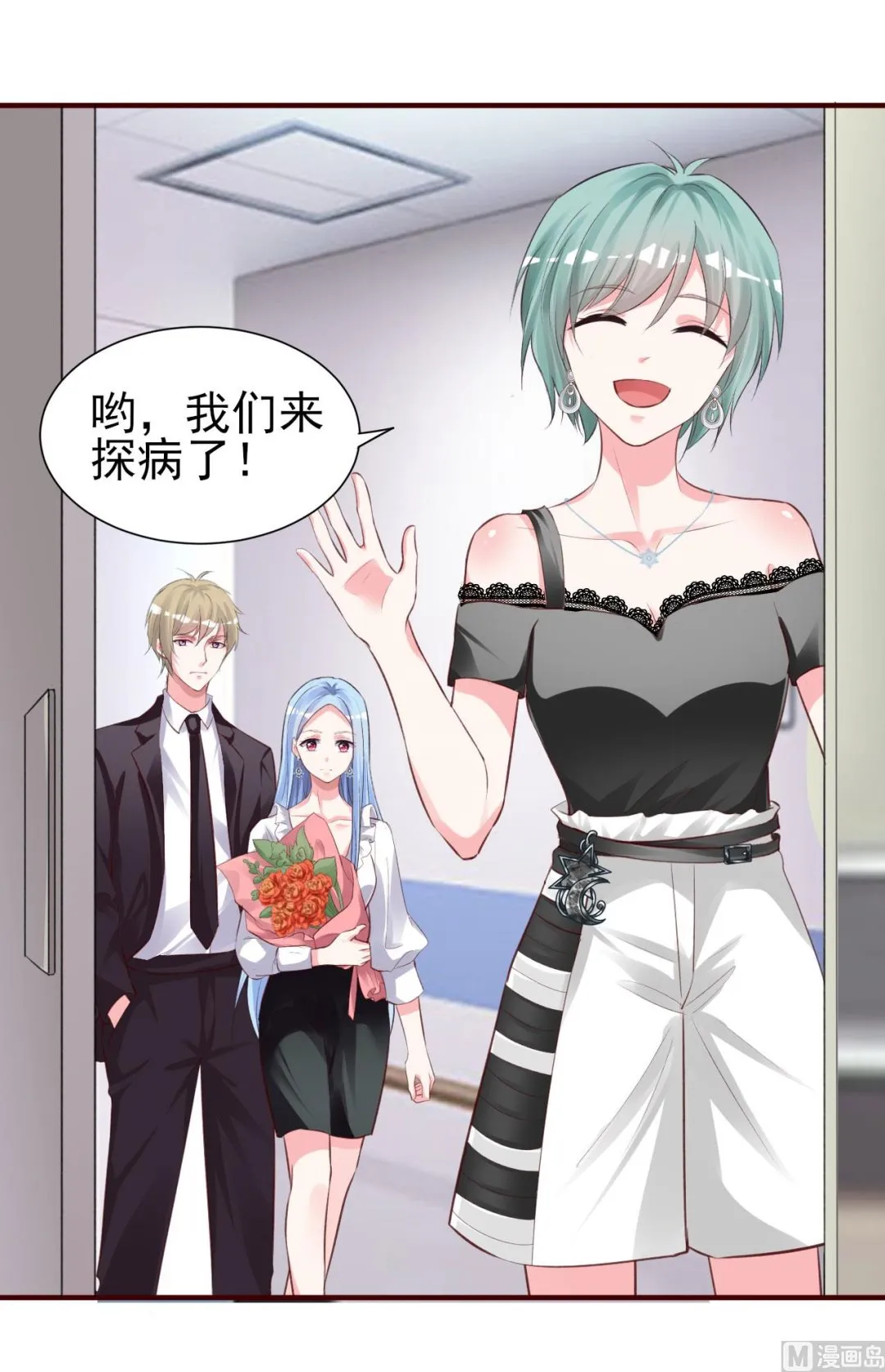 第363话 第44页