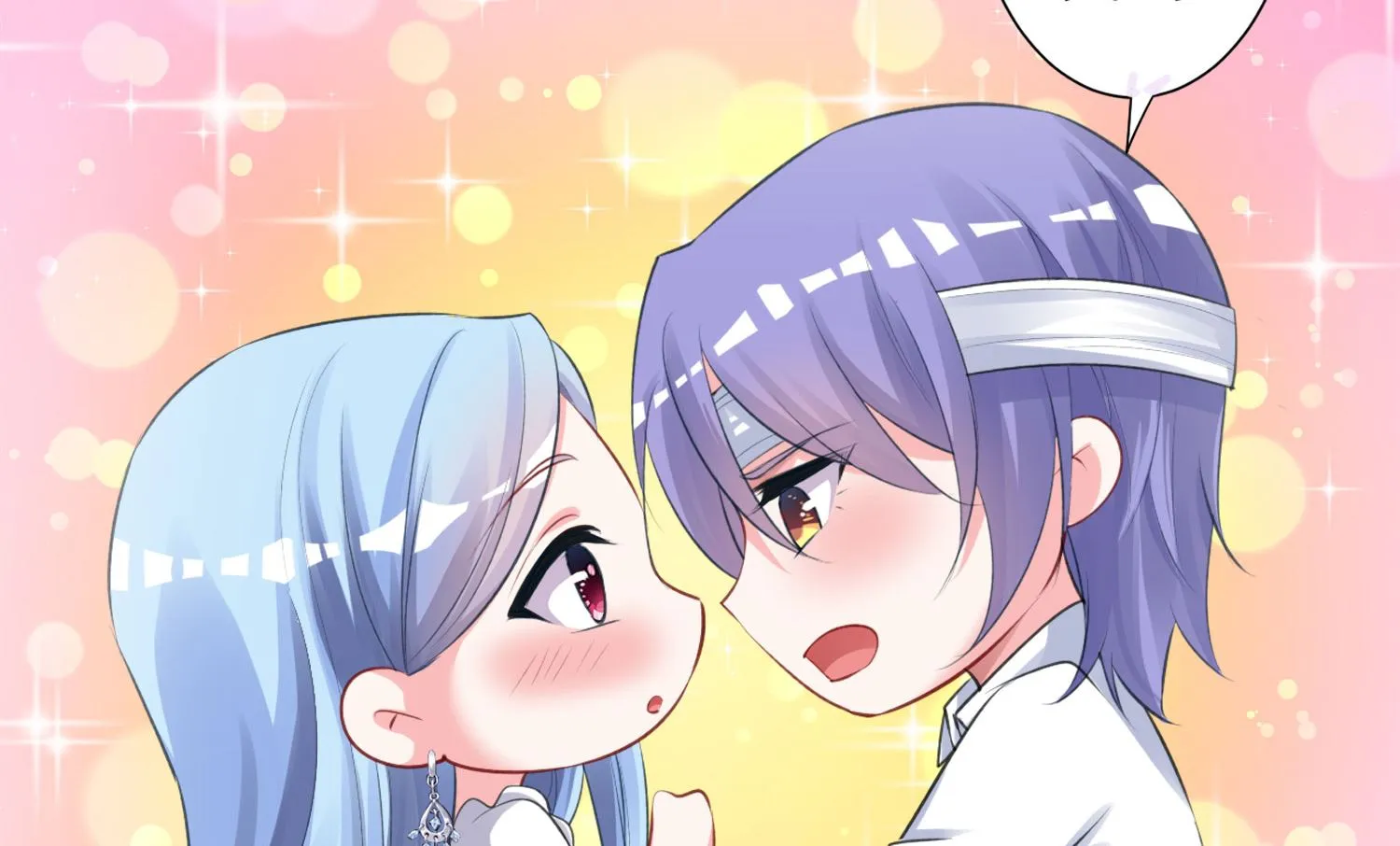 第364话 第3页