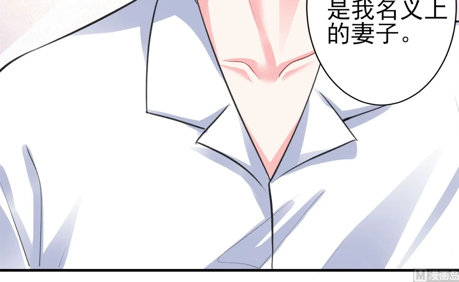 第364话 第17页
