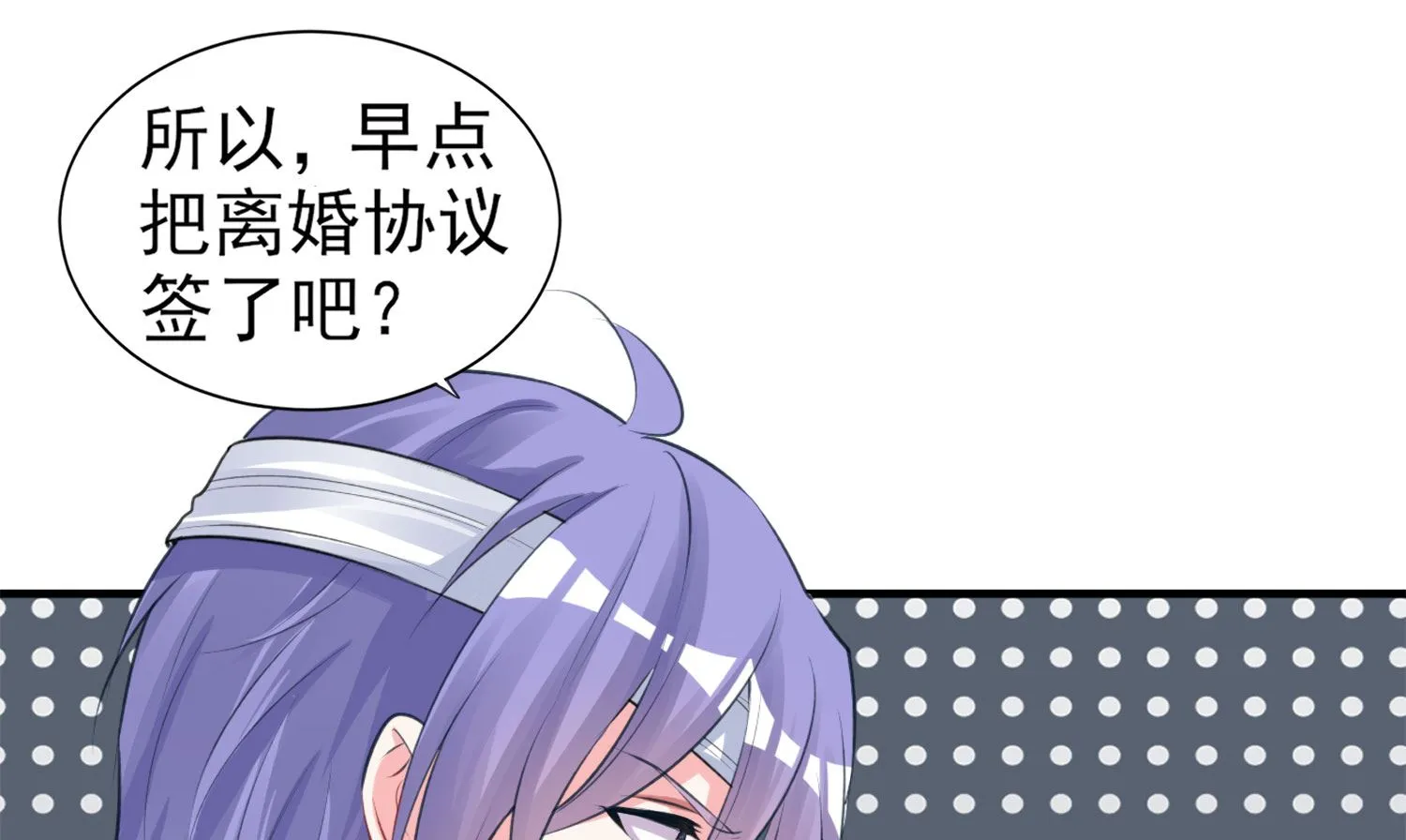 第364话 第18页